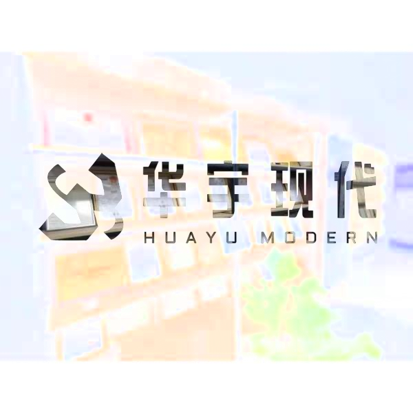 智能溫濕度環(huán)境存儲領域的高新技術企業(yè)(圖2) 智能溫濕度環(huán)境存儲領域的高新技術企業(yè)(圖2)