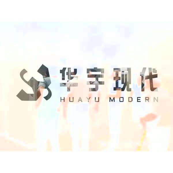 智能溫濕度環(huán)境存儲領域的高新技術企業(yè)(圖3) 智能溫濕度環(huán)境存儲領域的高新技術企業(yè)(圖3)