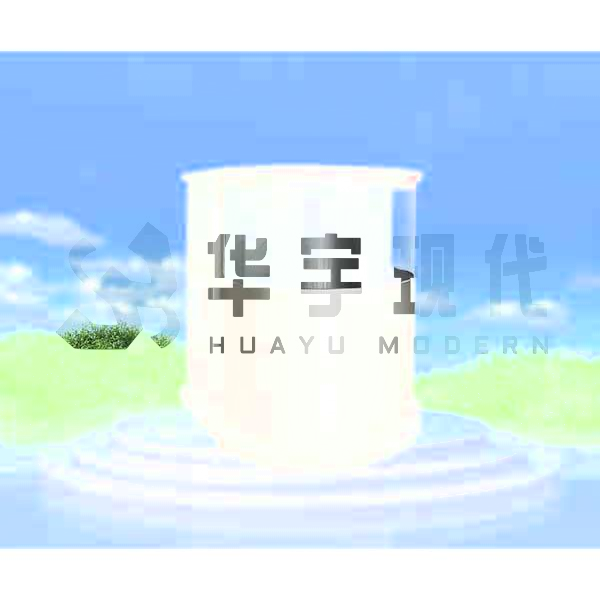 華宇防潮神器戶外投影機(jī)柜不懼濕氣！(圖1)